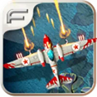 Sky War